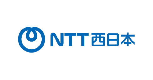NTT西日本